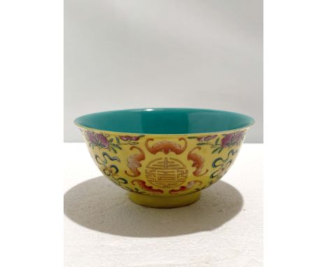 A Chinese Famille Rose Bowl, Yongzheng Mark, D. 14.7 cm, H. 6.8 cm Provenance: Estate of the Lam's family from Hong Kong THIS