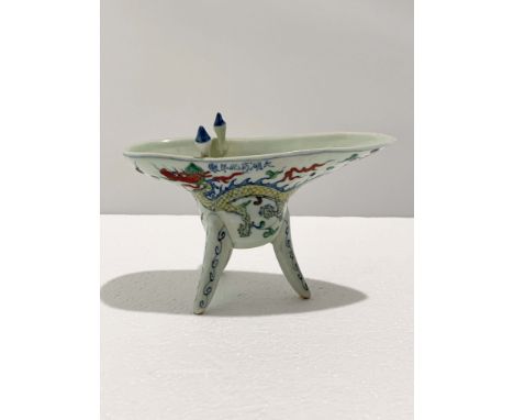 A Chinese Doucai Cup, Chenghua Mark, W. 15cm, H. 10.5 cm THIS ITEM IS BEING OFFERED AT NO RESERVE