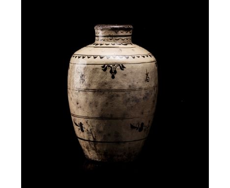 A CHINESE STONEWARE CIZHOU STORAGE VESSEL, MING DYNASTY, 1368 – 1644 the ovoid body rising to a short narrow neck with dark b