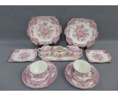 Crown Ducal 'Bristol patterned teaset and table wares to include twelve cups, twelve saucers, twelve side plates, two cake pl