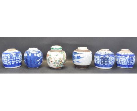 A collection of six 19th century and 20th century Chinese oriental ceramic porcelain ginger jars. The collection comprises a 