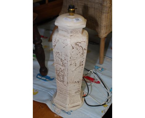 A table lamp for rewiring.