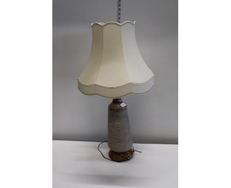 A stylish table lamp &amp; shade 
