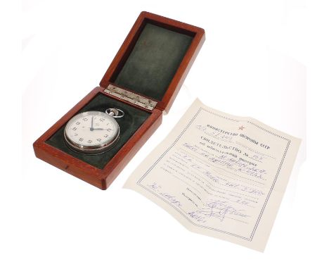 Russian Kirowap marine chronometer goliath deck watch, 22 jewel gilt frosted movement, no. '4-62 N-4922', dust cover, silvere