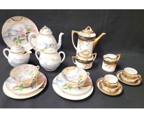 JAPANESE KUTANI TEA SETeggshell porcelain with gilt, red and black decoration depicting gardens and mountains, including teap