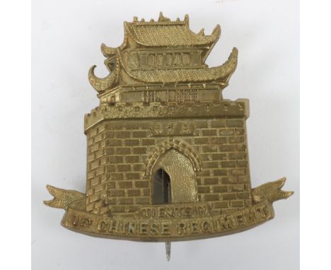 Rare 1st Chinese (Wi Hai Wei) Regiment Pagri Badge 1899-1905, fine example being the gates of the city of Tientsin sitting on