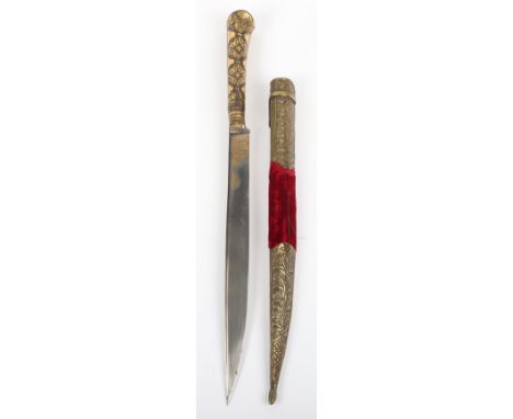 * Ottoman Dagger Bichaq, Second Half of the 19th Century, swollen T-section bade gold damascened at the forte with two circul