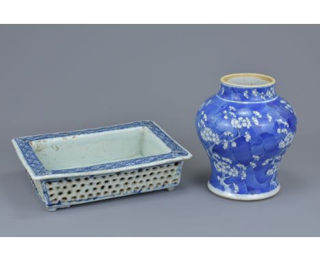 Two Chinese 19th C. blue and white porcelain items to include a planter and porcelain jar. Planter 23cm x 17cm, jar 17cm tall