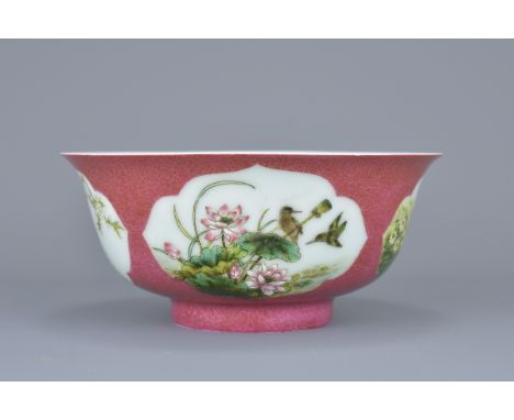 A Chinese Republic period sgraffito ruby red ground bowl with enamel decoration of various birds and flowers. Four character 