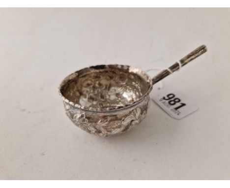 A George II toddy ladle bowl inset with a coin dated 1758