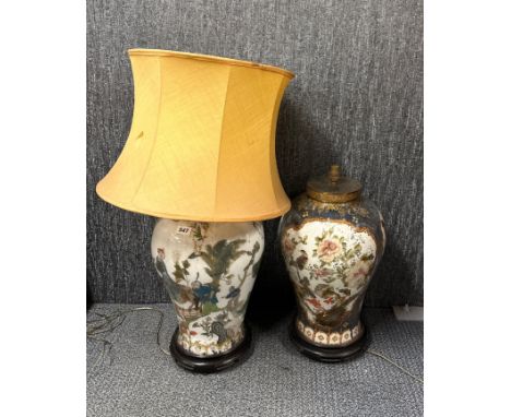An Antique Chinese inside painted glass table lamp base, H. 46cm, together with a matching Chinese lamp base (A/F).