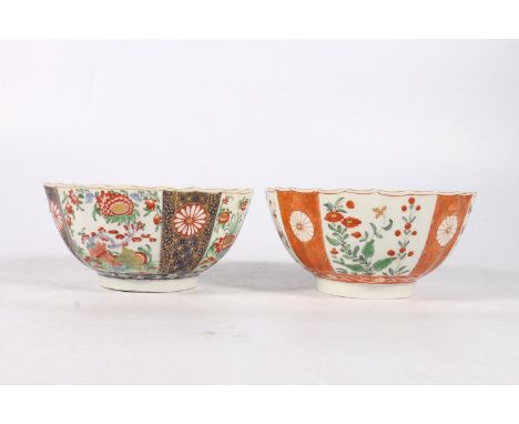 Royal Worcester Scarlet Japan pattern slop or sugar bowl and another in Japanese Imari pattern, 15cm diameter. (2) 