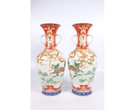 Pair of Chinese pottery baluster vases, the bodies decorated with kylin and bird, scroll handles, the base with six-character