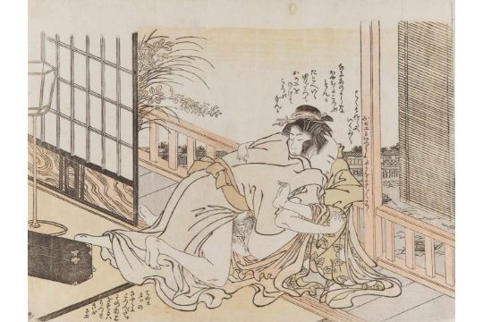 KITAGAWA UTAMARO I 1753 1806 Attributed To Shunga Woodblock Print   540x360 