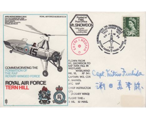 FUCHIDA MITSUO: (1902-1976) Japanese Captain in the Imperial Japanese Navy Air Service and a bomber pilot with the Japanese N
