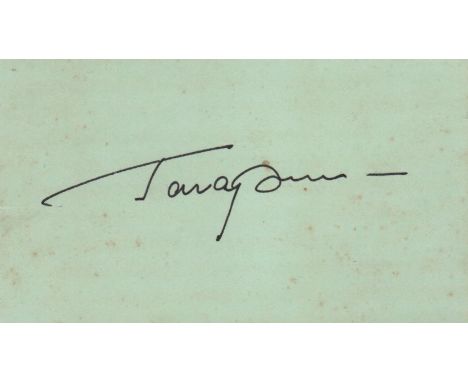 GAGARIN YURI: (1934-1968) Russian Cosmonaut, the first man to travel in space, 1961. Vintage black fountain pen ink signature