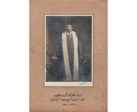 FAROUK I: (1920-1965) King of Egypt and the Sudan 1936-52. King Farouk was overthrown in the 1952 military coup d'etat and fo