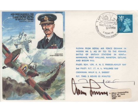 WORLD WAR II: A commemorative cover issued by the Royal Air Force Museum in honour of Hugh Dowding and featuring a colour ima