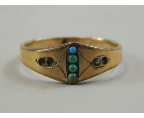 A turquoise set dress ring, with seed pearl decoration (3 missing), yellow metal, unmarked, 1.5g all in