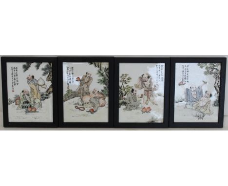 Set of four Chinese polychrome painted porcelain panels, each depicting two figures on a terrace with peaches and in various 