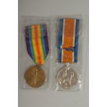 WILLIAM J. LORY. ROYAL GARRISON ARTILLERY. GUNNER 110148. DUO with ribbons.