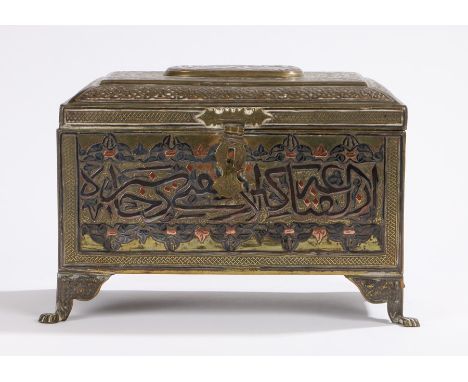 Islamic jewel casket, the stepped top with white metal script and interwoven edge above a conforming base raised on bracket l