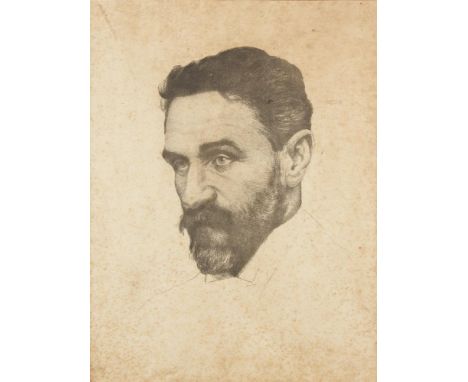 ROGER CASEMENT LITHOGRAPHIC PRINT from the original drawn from life in 1916 by Prof. L. Fanto, Art Director, State Theatre, S