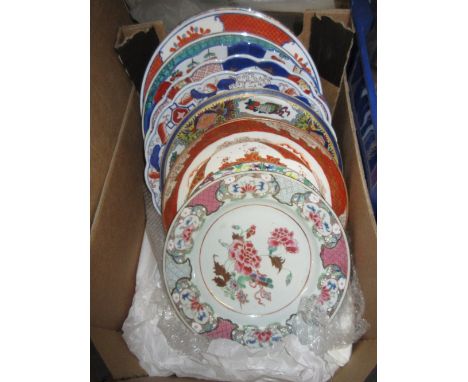 Antique floral enamel decorated plate together with a quantity of other decorative plates CONDITION REPORT Sizes from 8 - 10i