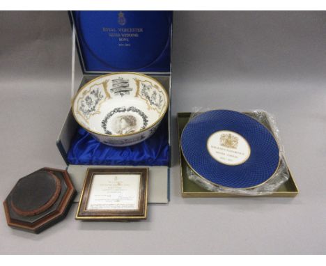 Royal Worcester boxed Limited Edition bowl, Elizabeth II and Duke of Edinburgh Silver Wedding, together with a Royal Worceste