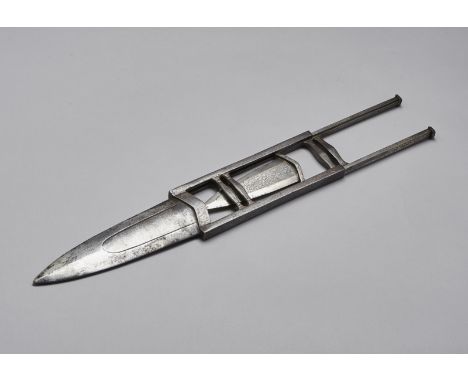 Islamic Art. A steel double blade push dagger (katar) incised with floral motifs and silver inlays  on the second blade India