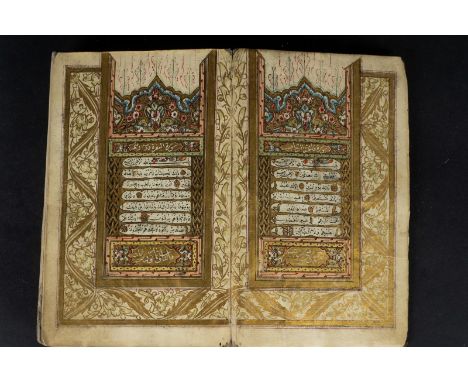 Islamic Art. Ottoman Qur'an Signed Sayed Abdul Vahab for Sultan Mahmud II and dated 1241 AH (1825 AD) . Arabic manuscript on 
