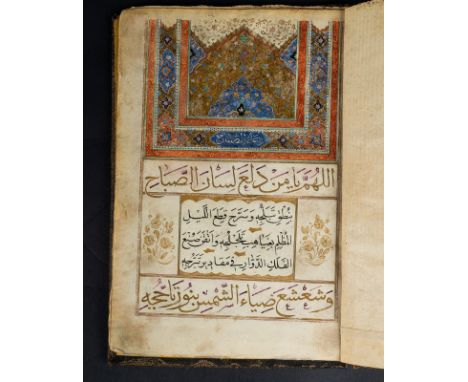 Islamic Art. Doa Al Sabah (Morning prayer)  A finely illuminated 19th century Ottoman Kitabh manuscript . Cm 15,00 x 21,50. 