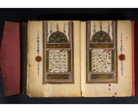 Islamic Art. An Ottoman Qur'an manuscript  Turkey, 19th century . Cm 12,00 x 17,00. 