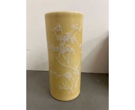 Chinese yellow ground vase, decorated with white flowing tree and birds, seal stamp to base (H28cm)