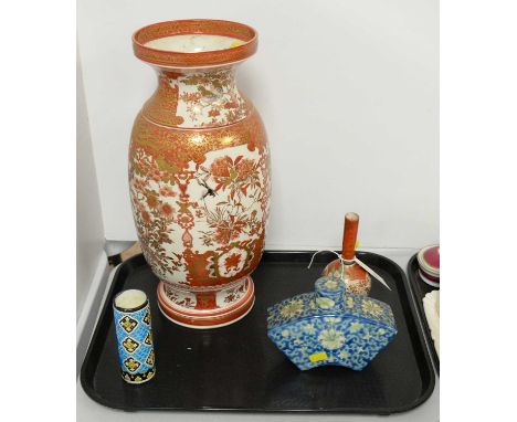 A Japanese Kutani vase decorated with panels of birds, 40cms high; together with a small Japanese Kutani vase; a Chinese lidd