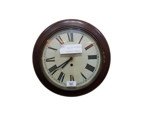 ANTIQUE SCHOOL CLOCK 
