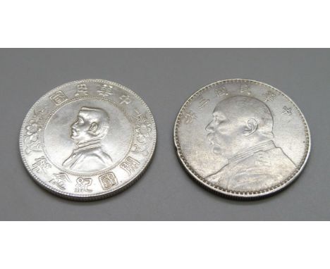 Two silver Chinese commemorative coins, 27g and 26.5g 