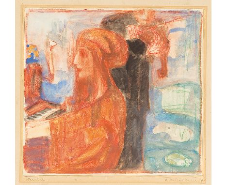 ARTUR NIKODEM (Trient 1870 - 1940 Innsbruck)Istanbul, 1917Mischtechnik/Papier, 29 x 30,8 cmsigniert A. Nikodem, datiert 1917S