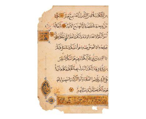 A later copy of a Leaf from a Mamluk Qur'an, in Arabic, illuminated manuscript on paper single leaf, containing text from Sur