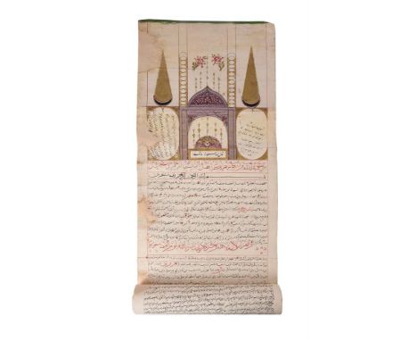 A Shia genealogical scroll, Damascus, Syria, dated Rabi' I 961 AH/ February 1554 AD, the Arabic manuscript on paper partly ba