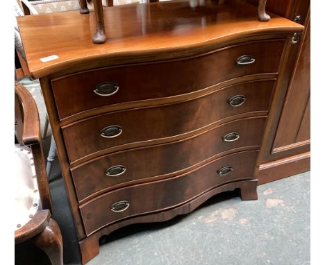 A modern serpentine commode chest of four drawers, on bracket feet, 76x40x76cmH 