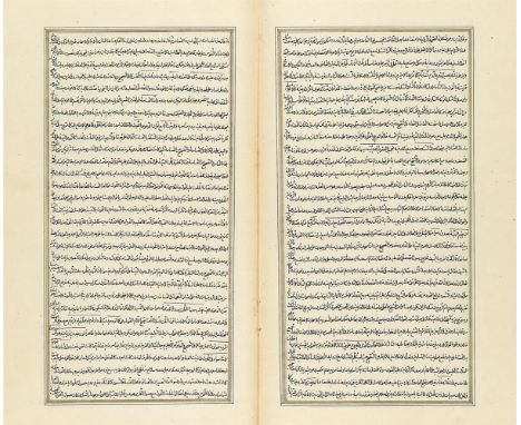 Muhammad Ali al-Tabataba'i, Kitab al-Quda', in Farsi, illuminated manuscript on paper [Qajar Persia, dated 21 Rajab 1259 AH (