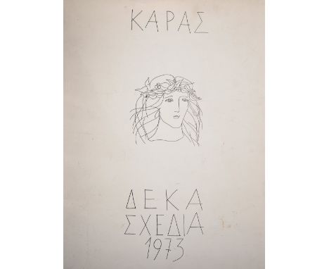 Greek School 1973, A set of 10 Mythological Scenes, Signed, Dated &amp; Numbered in Pencil 120/150.