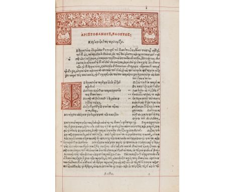 Aristophanes. Comoediae novem cum commentariis antiquis &amp; valde utilibus ad ea quae prius excusa fuerant additis indicequ
