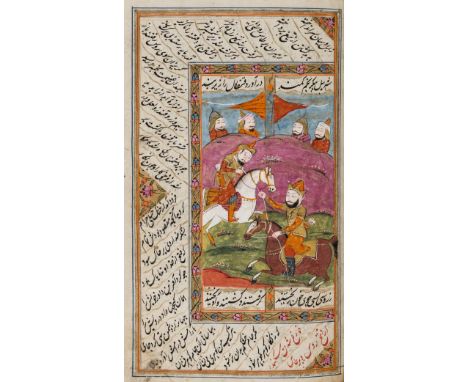 India.- Persian manuscript.- Nizami Ganjavi. Iskandarnama I (Sharafnama) [The Story of Alexander the Great], manuscript on pa