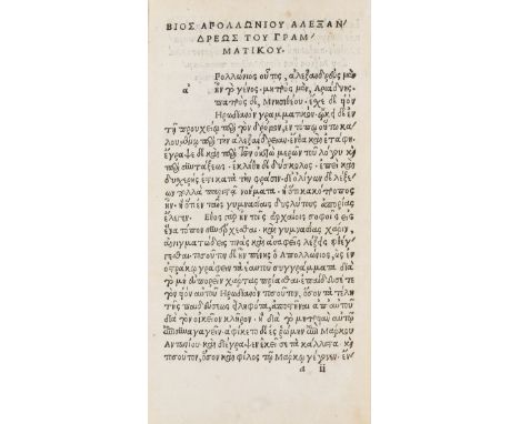 Apollonius, Dyscolus. Apollonii Alexandrei De constructione. Magni Basilii De grammatica exercitatione, Greek type, initial s