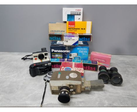 A BOX OF MISCELLANEOUS CAMERAS AND ACCESSORIES INCLUDES POLAROID LAMD CAMERA CANON IXUS L-1 ETC