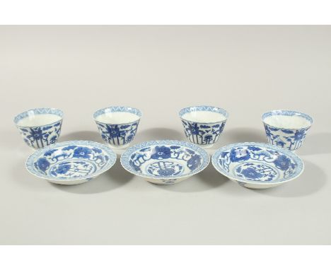 A SET OF THREE CHINESE BLUE AND WHITE PORCELAIN CUPS AND SAUCERS, and one extra cup, (x7 pieces).