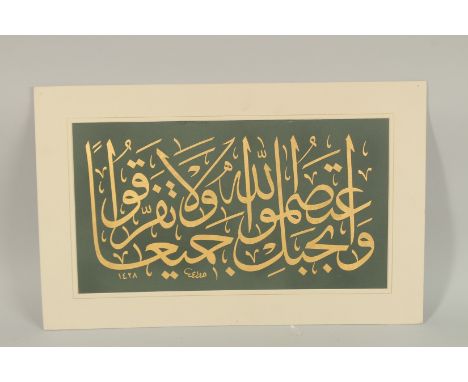 AN OTTOMAN CALLIGRAPHY PANEL, dated 1428, panel 29cm x 50cm.