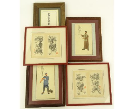 Pair of Chinese Republic watercolours, figure studies with text, pair of woodblock prints of children and a sheet of calligra